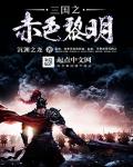 环亚体育:产品4